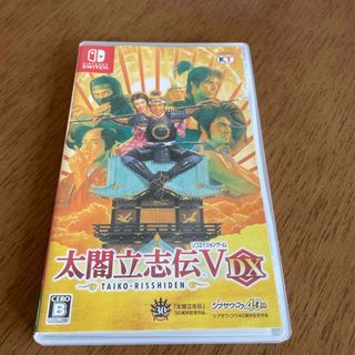 Koei Tecmo Games - 新品 PS もんすたあ☆レース メモリーカード Koei Tecmo Games - 新品 PS もんすたあ☆レース メモリーカード