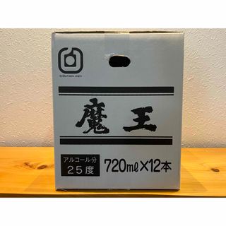 iichiko BLŪ いいちこブルー ハワイ限定750mlの通販 by iichiko BLŪ いいちこブルー ハワイ限定750mlの通販 by