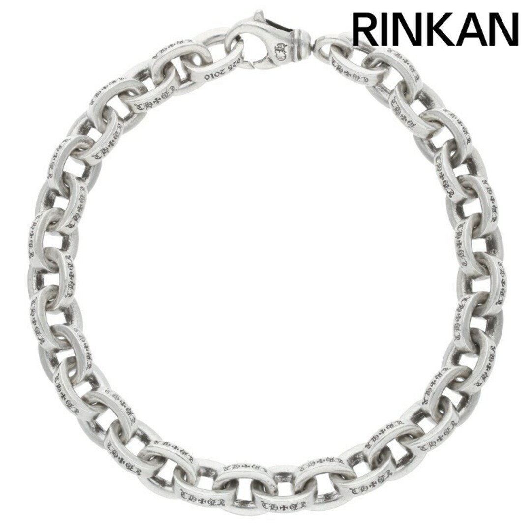 Chrome Hearts - クロムハーツ LARGE PAPER CHN/ラージペーパー Chrome Hearts - クロムハーツ LARGE PAPER CHN/ラージペーパー