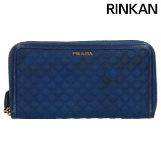 PRADA(ブルー・ネイビー/青色系)のフリマアイテム一覧 PRADA(ブルー・ネイビー/青色系)のフリマアイテム一覧