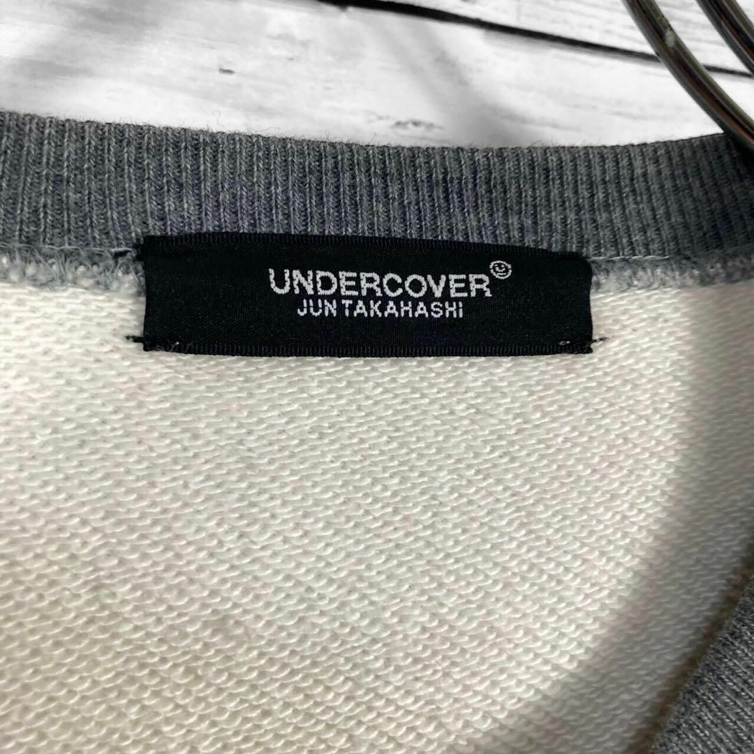 UNDERCOVER - アンダーカバー 2001年宇宙の旅 モノリス プリント