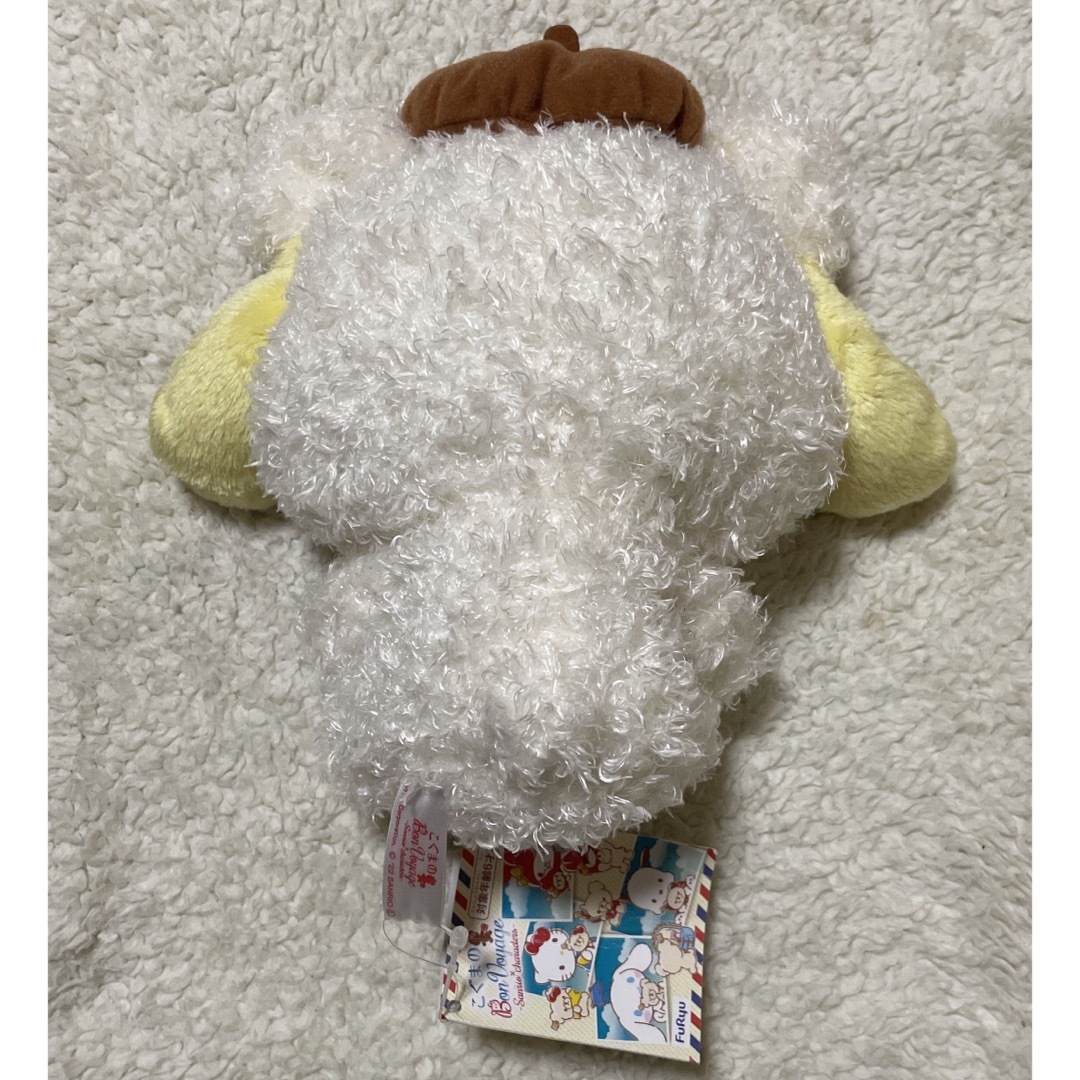 こぐまのBon Voyage サンリオキャラクターズ ぬいぐるみ こぐまのBon Voyage サンリオキャラクターズ ぬいぐるみ