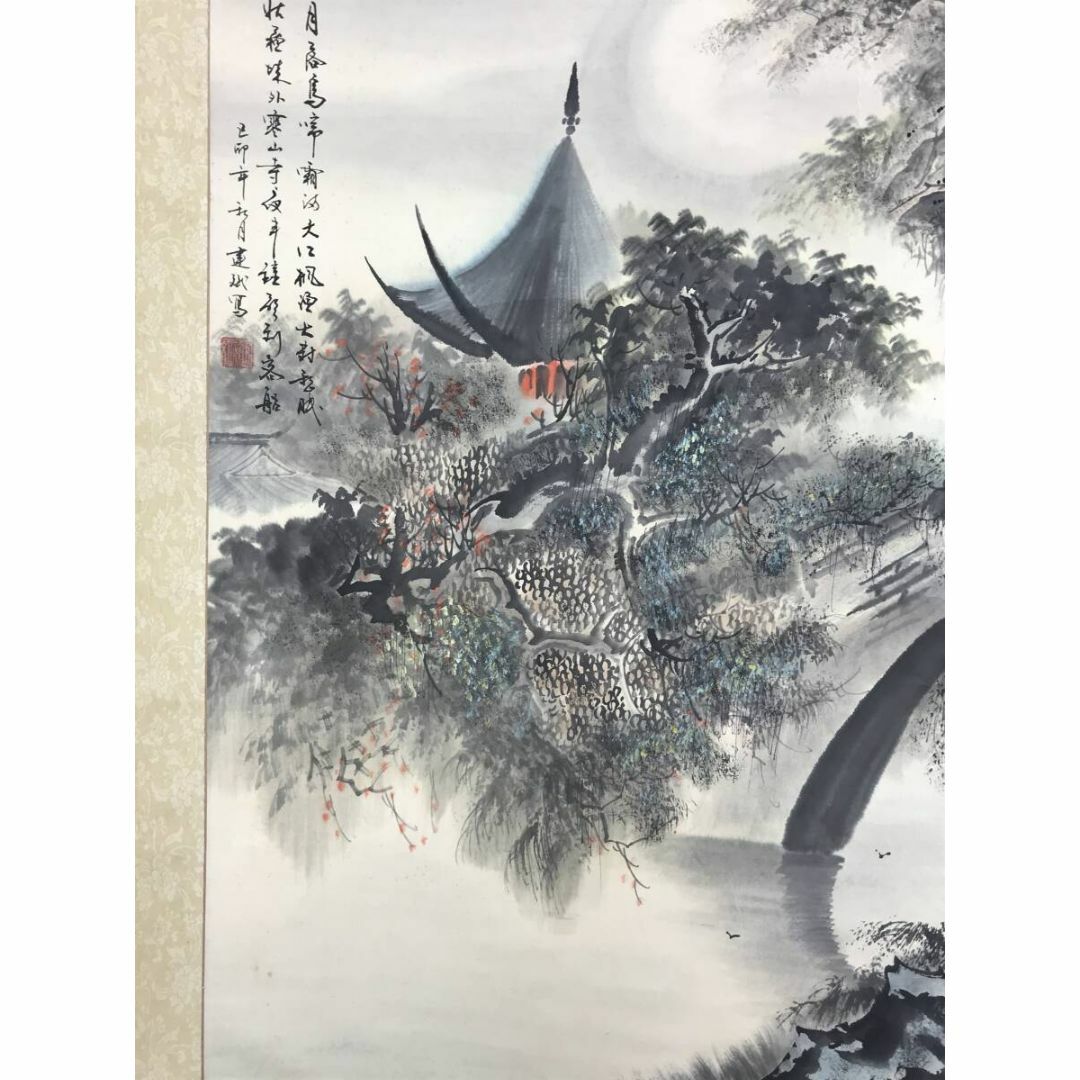 作者不詳/寒山寺山水画賛/大幅/中国山水図/掛軸☆宝船☆AF-672の 作者不詳/寒山寺山水画賛/大幅/中国山水図/掛軸☆宝船☆AF-672の