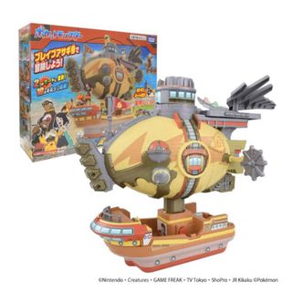 Takara Tomy - HMS 関係者限定 ベイブレード ワイバーン DJ Takara Tomy - HMS 関係者限定 ベイブレード ワイバーン DJ