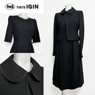 TOKYO IGIN(フォーマル/ドレス)のフリマアイテム一覧 TOKYO IGIN(フォーマル/ドレス)のフリマアイテム一覧