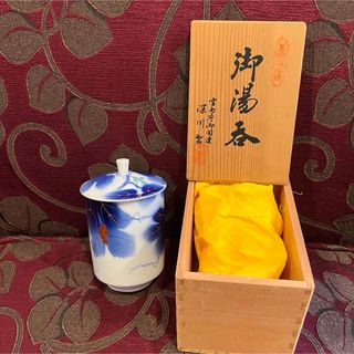 深川製磁(陶芸)のフリマアイテム一覧 深川製磁(陶芸)のフリマアイテム一覧