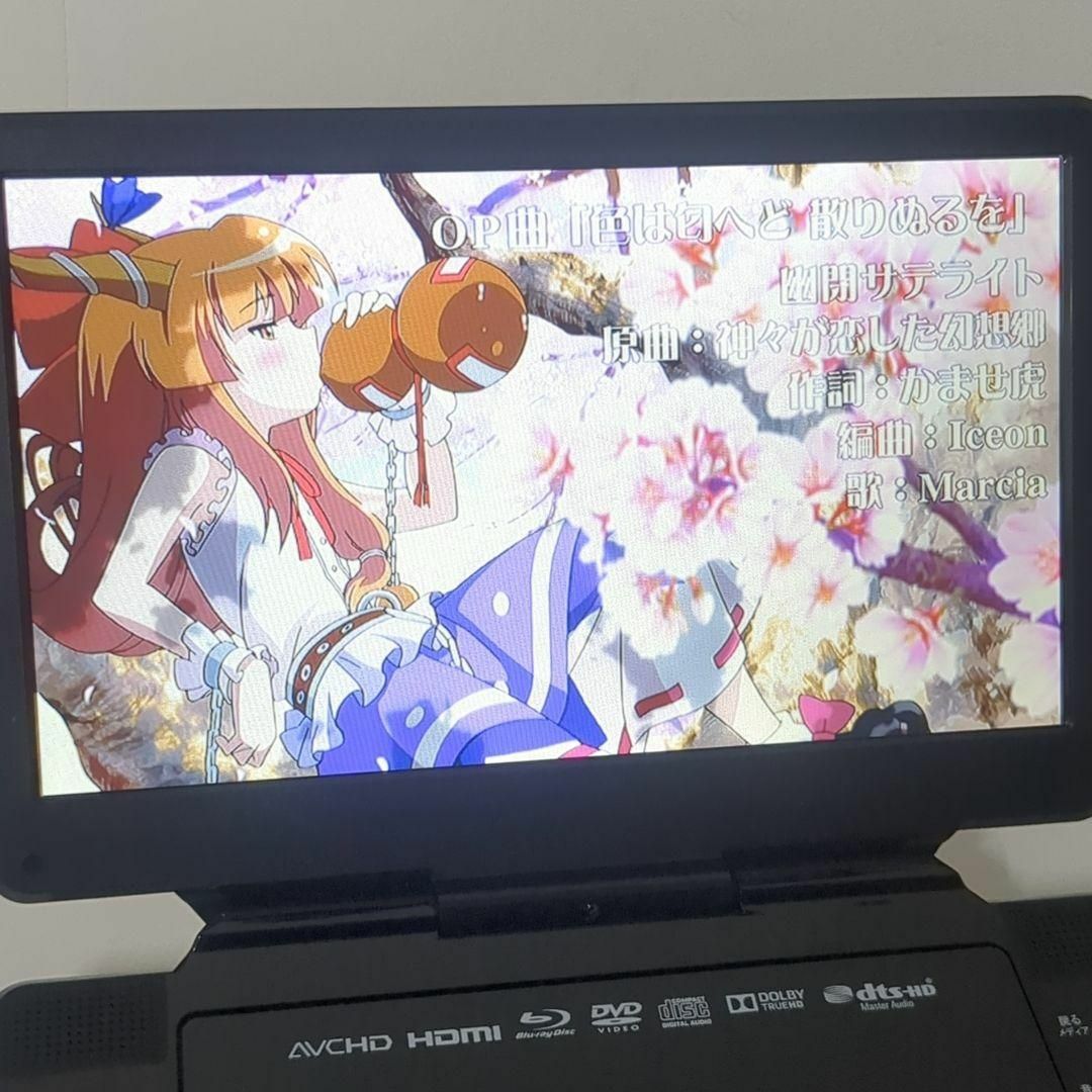 AVOX ポータブル ブルーレイ プレーヤー APBD-1030HW 白の通販 AVOX ポータブル ブルーレイ プレーヤー APBD-1030HW 白の通販