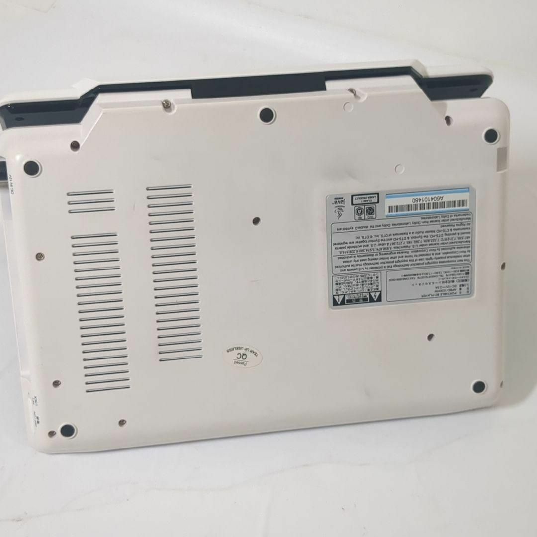AVOX ポータブル ブルーレイ プレーヤー APBD-1030HW 白の通販 AVOX ポータブル ブルーレイ プレーヤー APBD-1030HW 白の通販