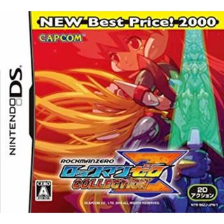 ロックマン ゼロ コレクションNEW Best Price! 2000 - Nintendo DS(携帯用ゲームソフト)