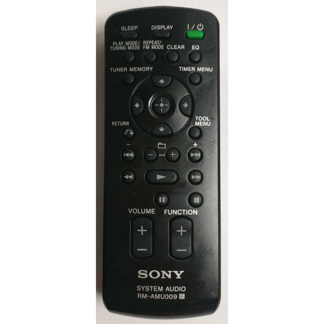 SONY - ソニー SONY オーディオ リモコン RM-AMU009 ( #9715 )の SONY - ソニー SONY オーディオ リモコン RM-AMU009 ( #9715 )の