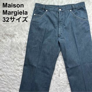 Maison Margiela(旧Maison Martin Margiela)(デニム/ジーンズ Maison Margiela(旧Maison Martin Margiela)(デニム/ジーンズ