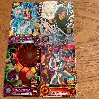 ドラゴンボール - スーパードラゴンボールヒーローズ 8枚セット ドラゴンボール - スーパードラゴンボールヒーローズ 8枚セット