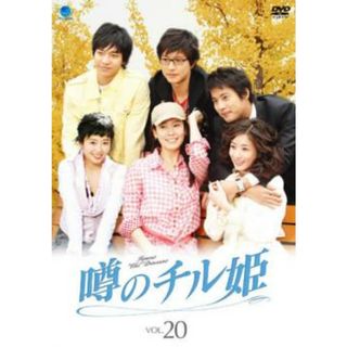 rd08940 ナースマン 全6枚 全5巻 + スペシャル 中古DVDの通販 by rd08940 ナースマン 全6枚 全5巻 + スペシャル 中古DVDの通販 by