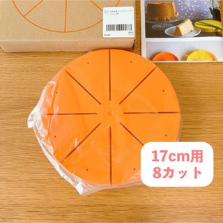 ミッフィースタイル ステンレスキッチングッズ レードル お玉の ミッフィースタイル ステンレスキッチングッズ レードル お玉の