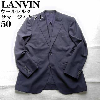 LARDINI - ラルディーニ ジャケット デニム テーラード 3ボタン LARDINI - ラルディーニ ジャケット デニム テーラード 3ボタン