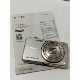 SONY - SONY Cyber-shot DSC-WX200 デジタルカメラの通販|ラクマ SONY - SONY Cyber-shot DSC-WX200 デジタルカメラの通販|ラクマ