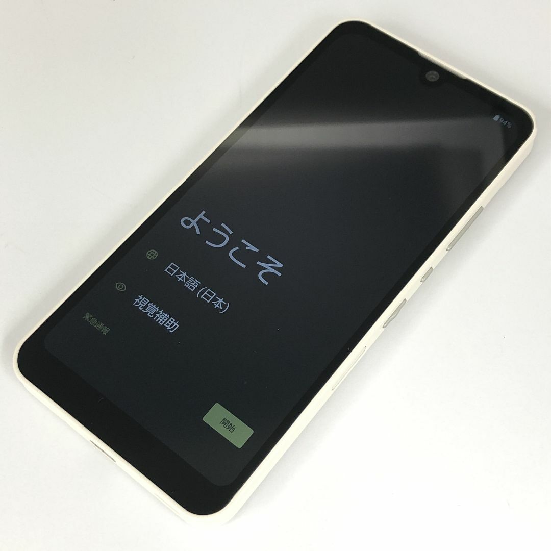 AQUOS - 【A】SH-51C/AQUOS wish2/356651650708761の通販 by AQUOS - 【A】SH-51C/AQUOS wish2/356651650708761の通販 by