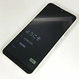 AQUOS - 【A】SH-51C/AQUOS wish2/356651650708761の通販 by AQUOS - 【A】SH-51C/AQUOS wish2/356651650708761の通販 by