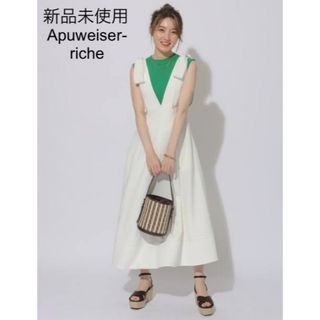 Apuweiser-richeのフリマアイテム一覧 Apuweiser-richeのフリマアイテム一覧