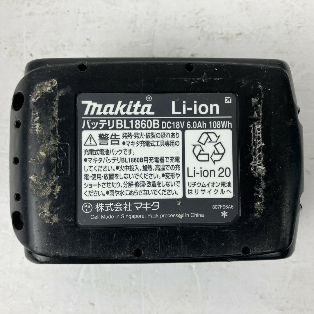 Makita - ЗЗMAKITA マキタ 18V 35mm 充電式ピンタッカ Makita - ЗЗMAKITA マキタ 18V 35mm 充電式ピンタッカ