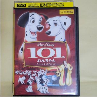 新品 未開封 シングアロング DWE ディズニー英語 DVD 3 字幕 新品 未開封 シングアロング DWE ディズニー英語 DVD 3 字幕