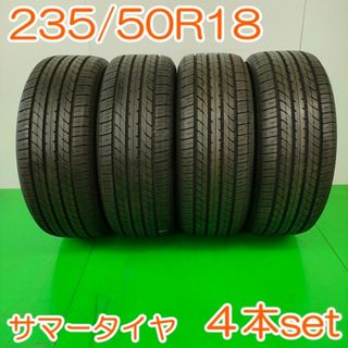 ヨコハマ - 【155/65R14☆24日本製☆低燃費低摩耗】ヨコハマ ヨコハマ - 【155/65R14☆24日本製☆低燃費低摩耗】ヨコハマ