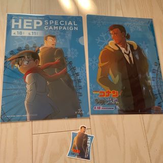 名探偵コナン - コナン 工藤新一 毛利蘭 グッズまとめ売りの通販 名探偵コナン - コナン 工藤新一 毛利蘭 グッズまとめ売りの通販