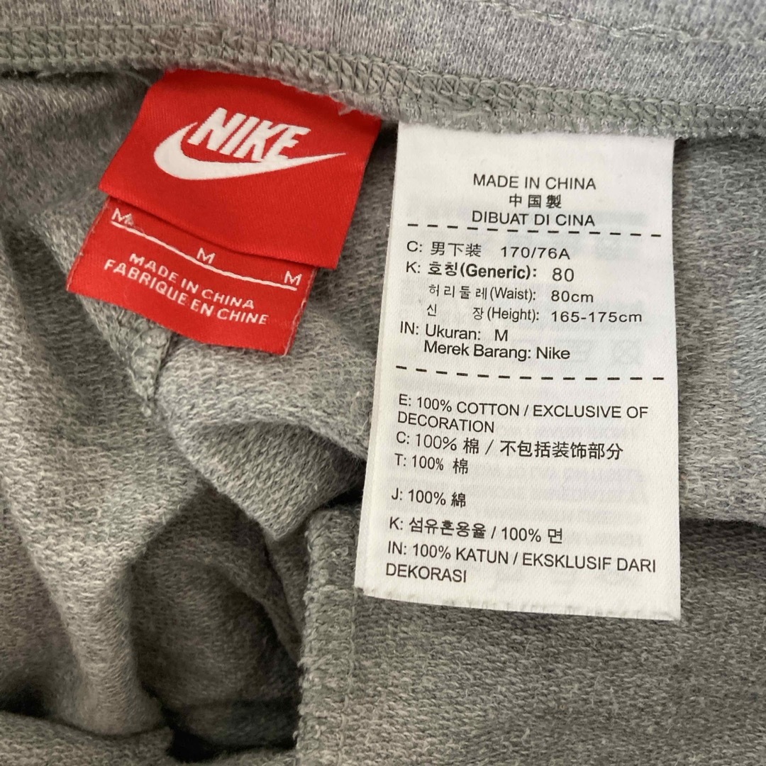NIKE - 【NIKE】 ▷ スウェットパンツの通販 by 𖤣𖥧𖥣𖡡𖥧𖤣 NIKE - 【NIKE】 ▷ スウェットパンツの通販 by 𖤣𖥧𖥣𖡡𖥧𖤣