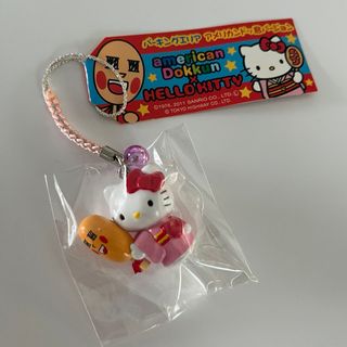 ハローキティ - ハローキティ 信州限定 ご当地キーホルダーの ハローキティ - ハローキティ 信州限定 ご当地キーホルダーの