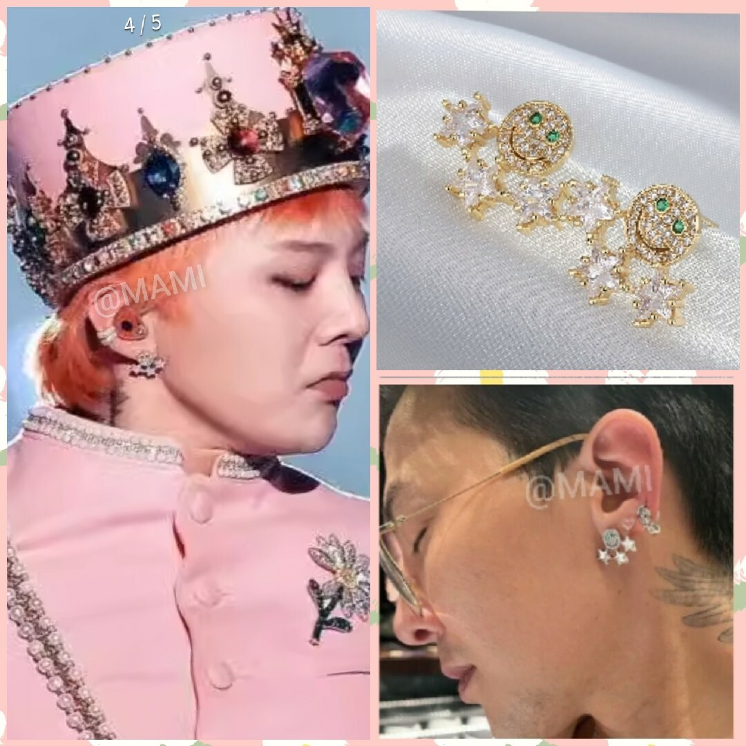 PEACEMINUSONE - ☺スマイル スター ピアス☺BIGBANG G-DRAGON PEACEMINUSONE - ☺スマイル スター ピアス☺BIGBANG G-DRAGON