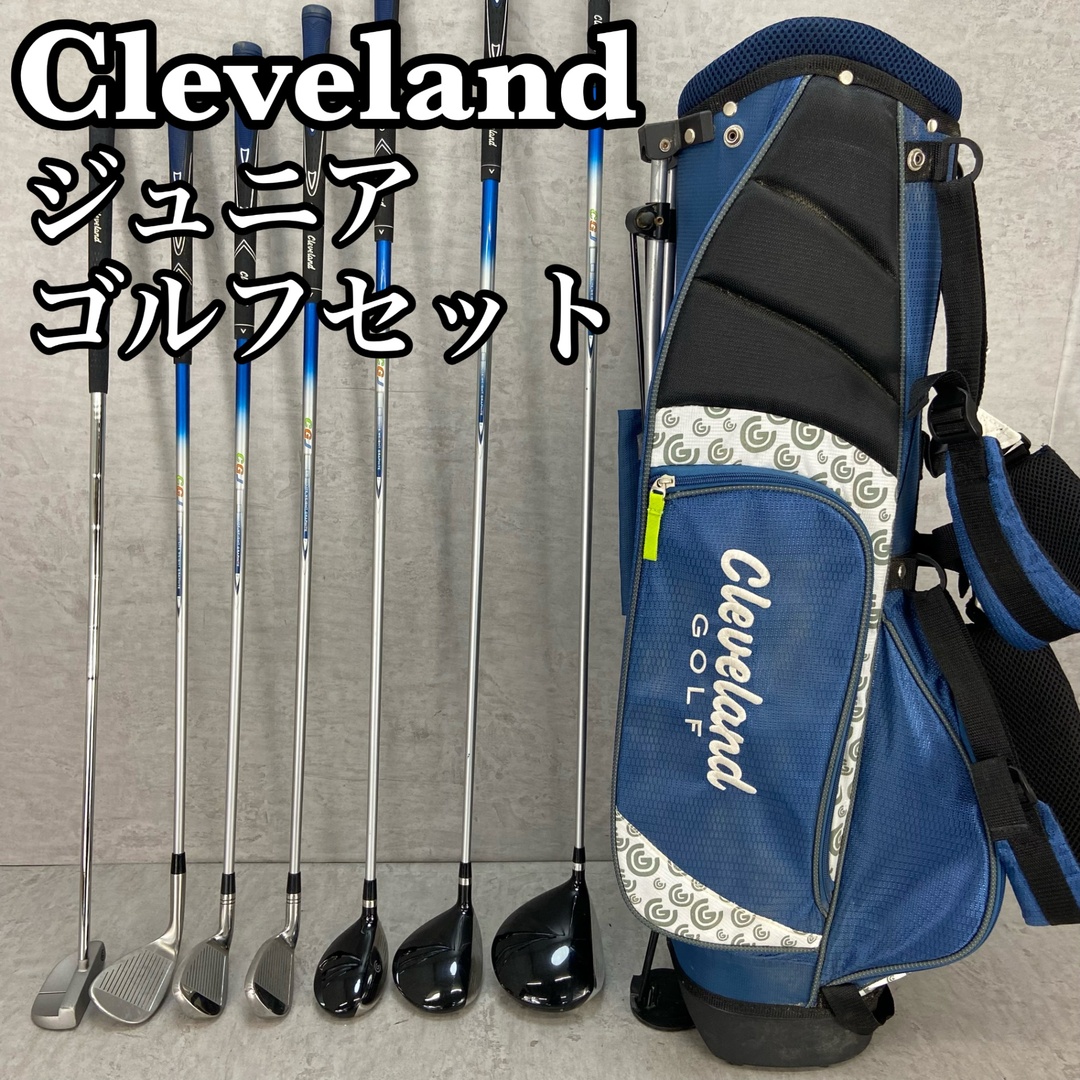 Cleveland Golf - Cleveland クリーブランド CGJ ジュニアゴルフ Cleveland Golf - Cleveland クリーブランド CGJ ジュニアゴルフ