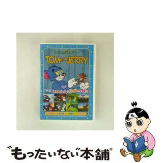 ドラえもん - TV版 NEW ドラえもん DVD 10本 131〜140の通販 by ドラえもん - TV版 NEW ドラえもん DVD 10本 131〜140の通販 by