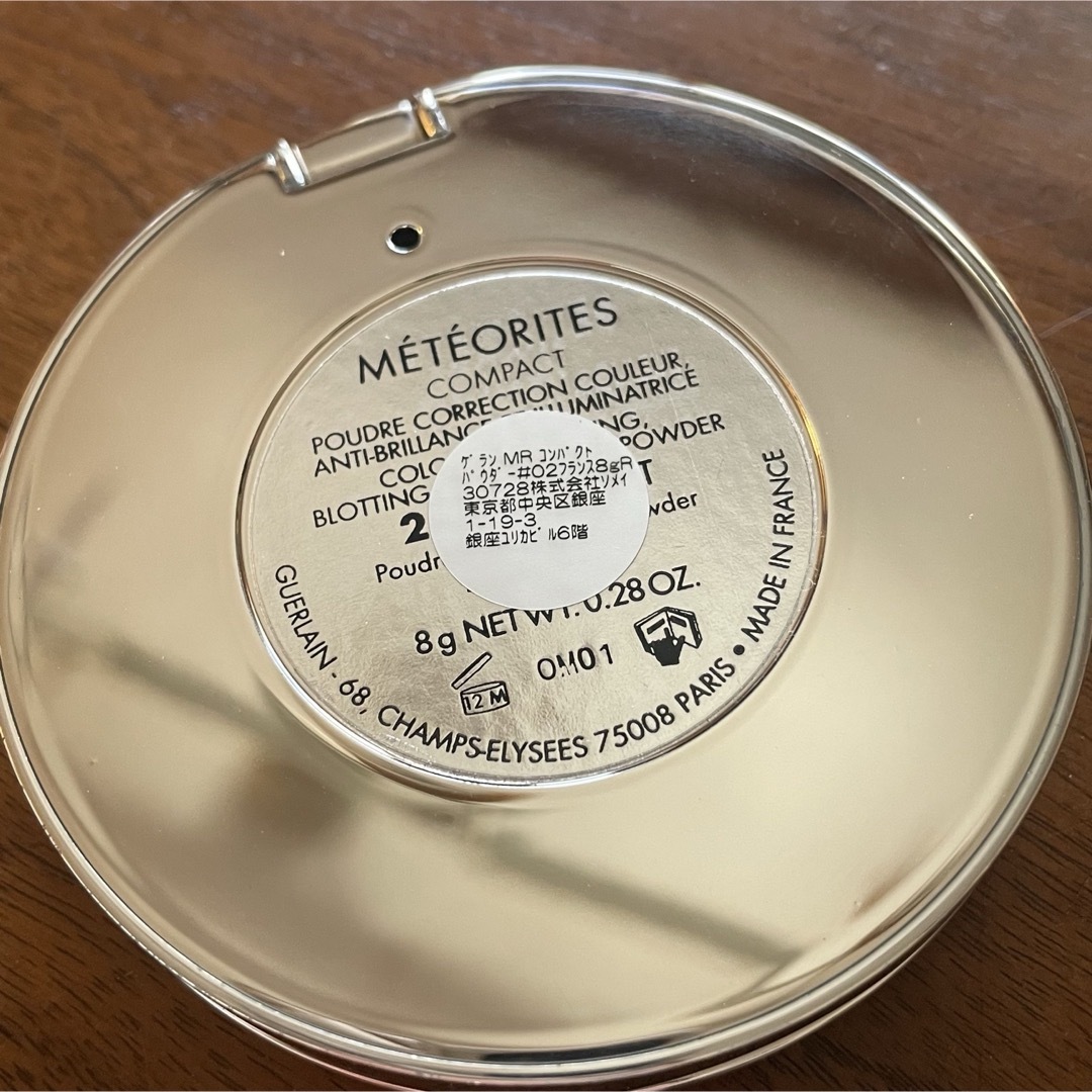 GUERLAIN - ゲラン メテオリット コンパクト 2 クレールの通販 GUERLAIN - ゲラン メテオリット コンパクト 2 クレールの通販