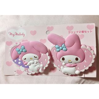 マイメロディ - サンリオ マイメロ 吉徳レトロぬいぐるみ マイメロディ - サンリオ マイメロ 吉徳レトロぬいぐるみ