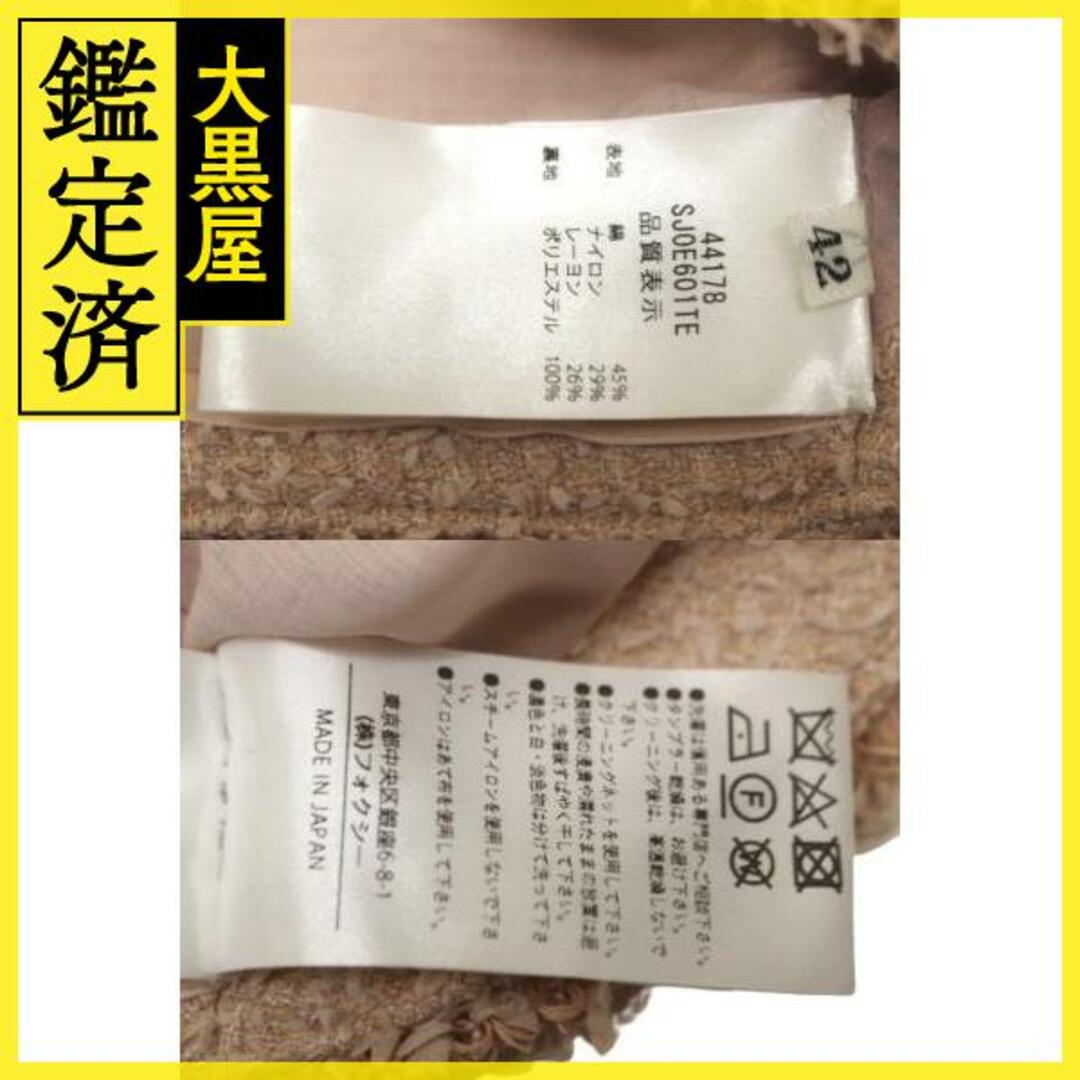 FOXEY - フォクシー ボレロ 44178 【200】の通販 by 質屋 大黒屋 FOXEY - フォクシー ボレロ 44178 【200】の通販 by 質屋 大黒屋