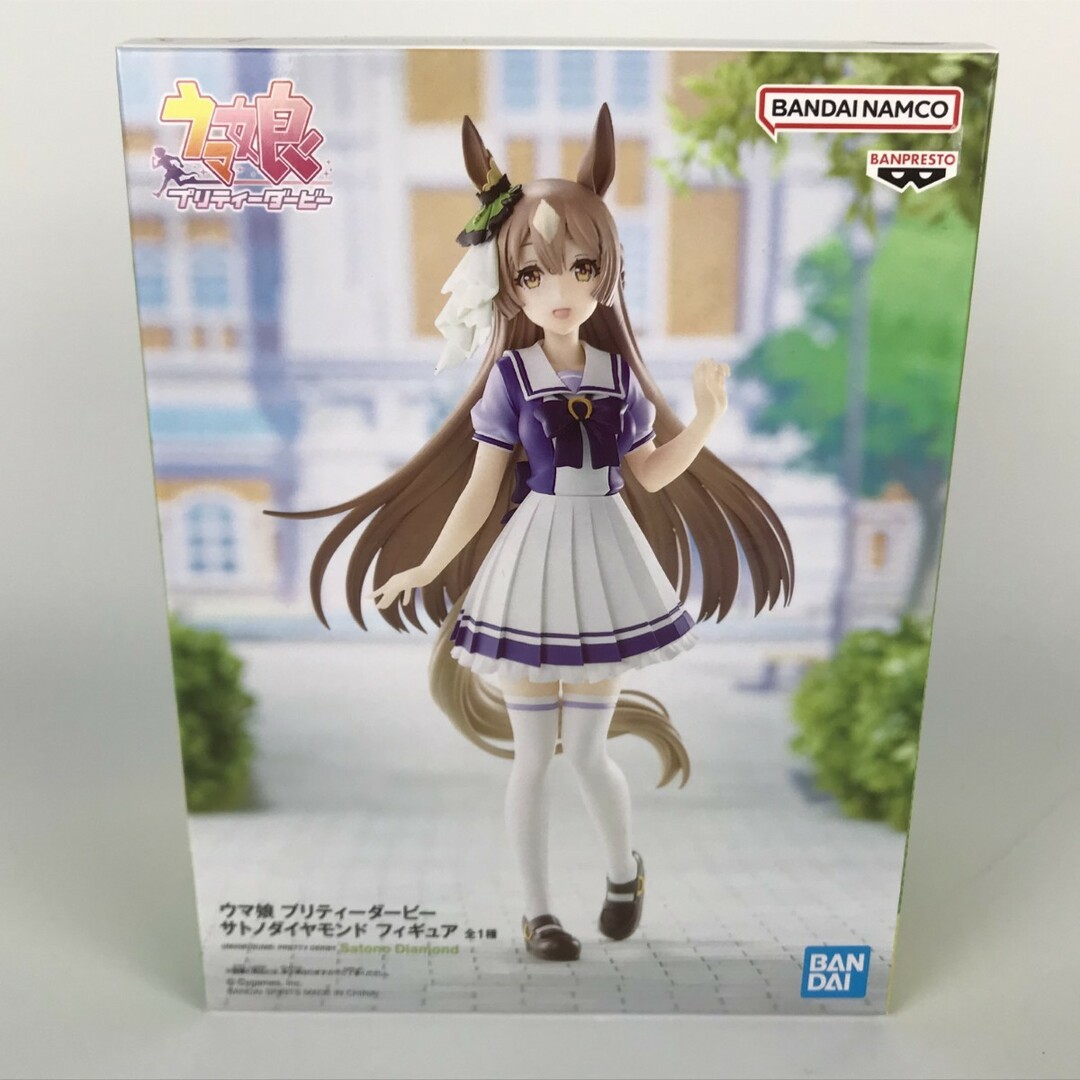 □□ ウマ娘 プリティーダービー フィギュア9点 1番くじA賞B賞 □□ ウマ娘 プリティーダービー フィギュア9点 1番くじA賞B賞