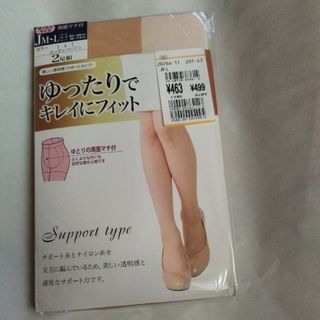 湘南美容外科 脂肪吸引 着圧ガードル Lサイズの通販 by ミカ's 湘南美容外科 脂肪吸引 着圧ガードル Lサイズの通販 by ミカ's