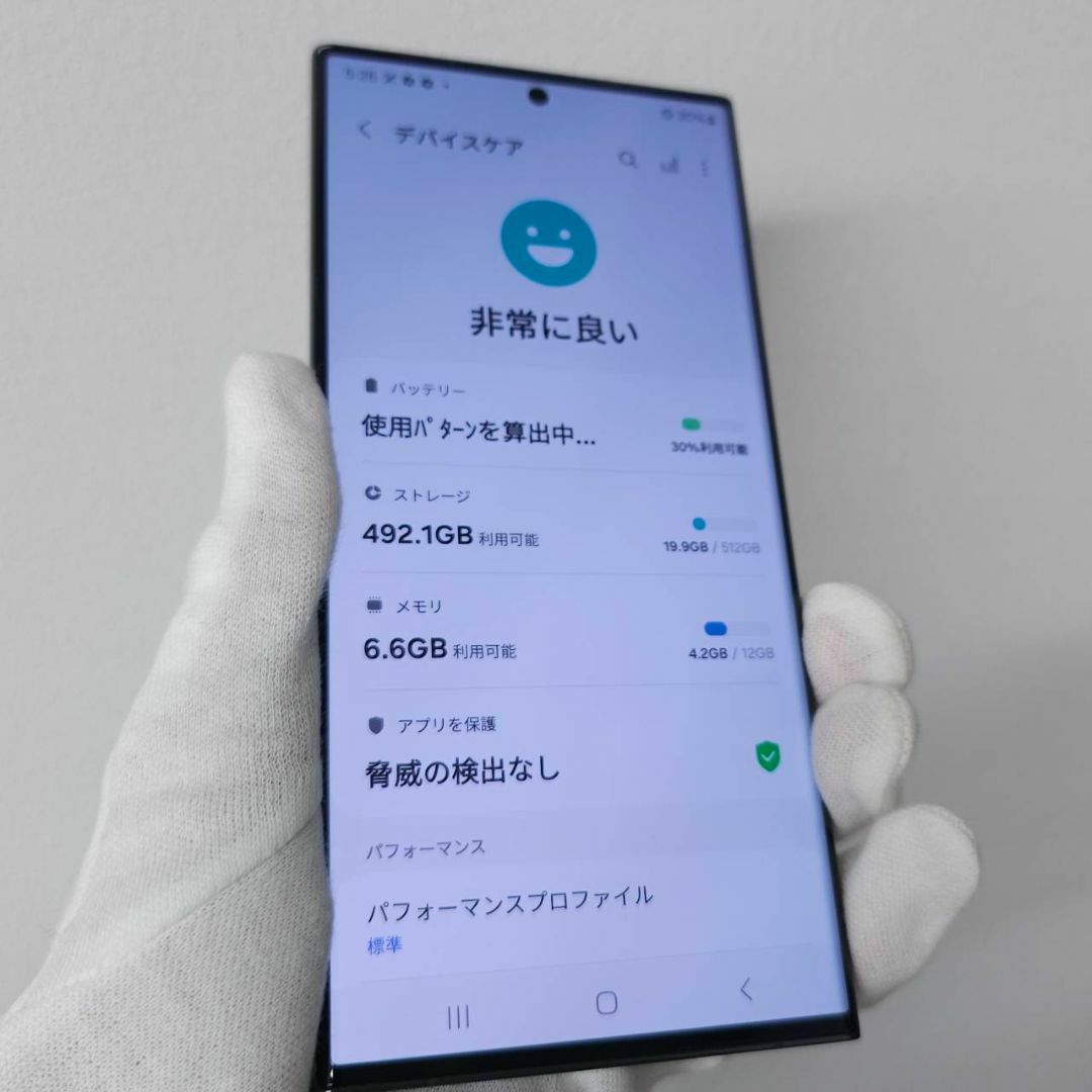 SAMSUNG - Galaxy S23 Ultra 512GB グリーン SIMフリー【良品 SAMSUNG - Galaxy S23 Ultra 512GB グリーン SIMフリー【良品