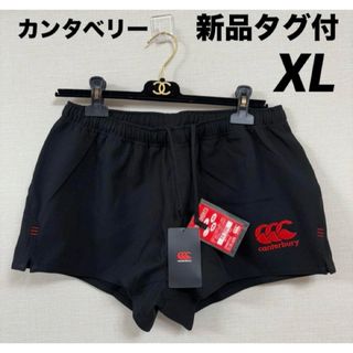 天理大学ラグビー部Tシャツ2枚セットの通販 by LP shop|ラクマ 天理大学ラグビー部Tシャツ2枚セットの通販 by LP shop|ラクマ