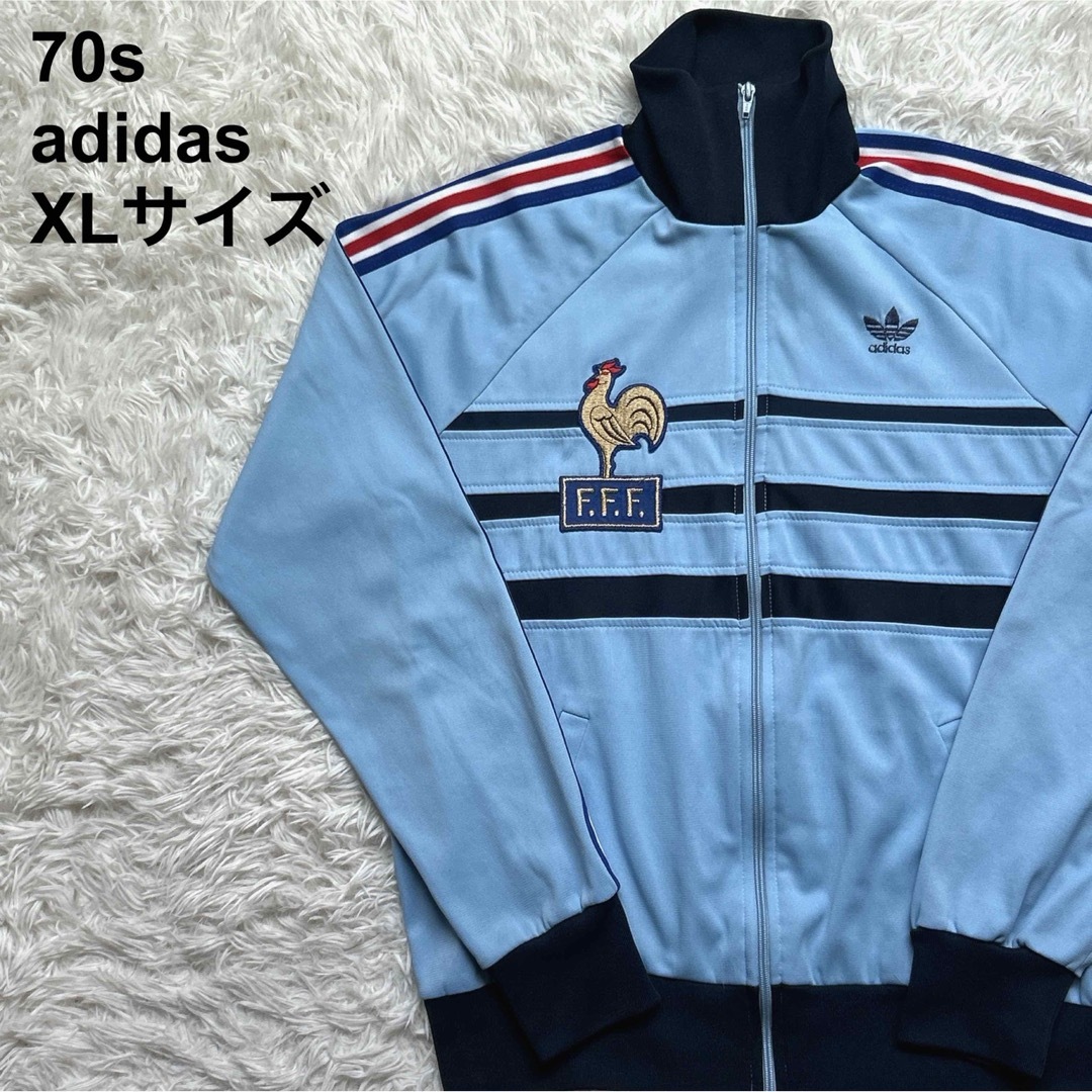 adidas - 希少 70s vintage adidas フランス代表 トラック adidas - 希少 70s vintage adidas フランス代表 トラック