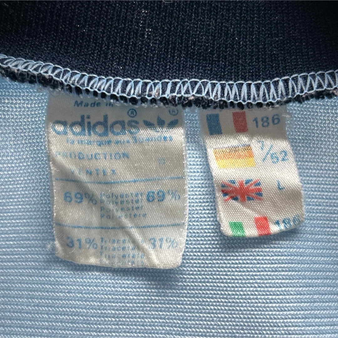 adidas - 希少 70s vintage adidas フランス代表 トラック adidas - 希少 70s vintage adidas フランス代表 トラック