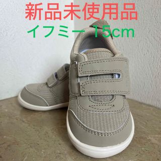 LOUIS VUITTON - △ルイヴィトン/Louis Vuitton△20.5cm位(32 LOUIS VUITTON - △ルイヴィトン/Louis Vuitton△20.5cm位(32