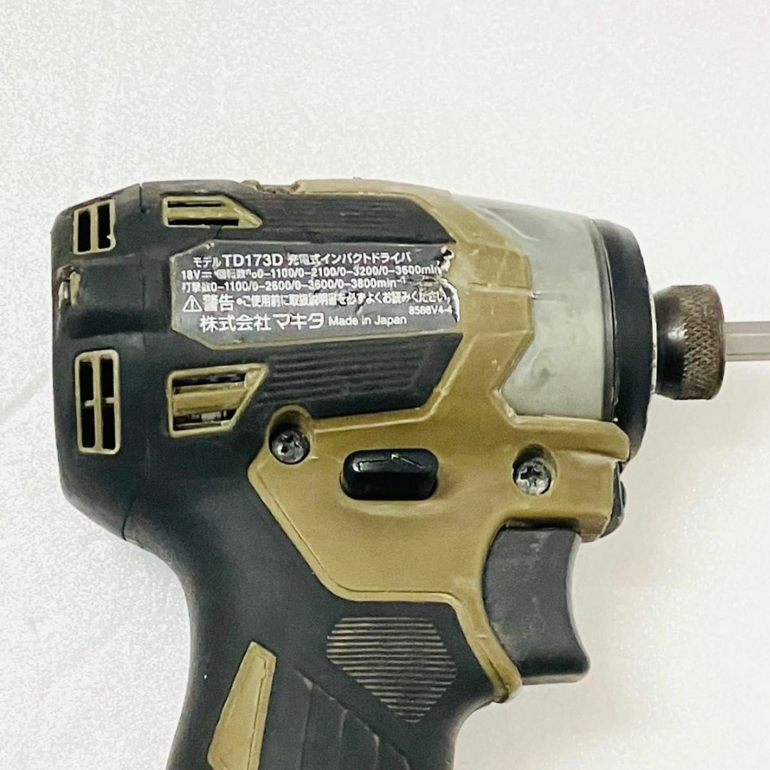 Makita - MAKITA マキタ TD173D インパクトドライバー オリーブ Makita - MAKITA マキタ TD173D インパクトドライバー オリーブ