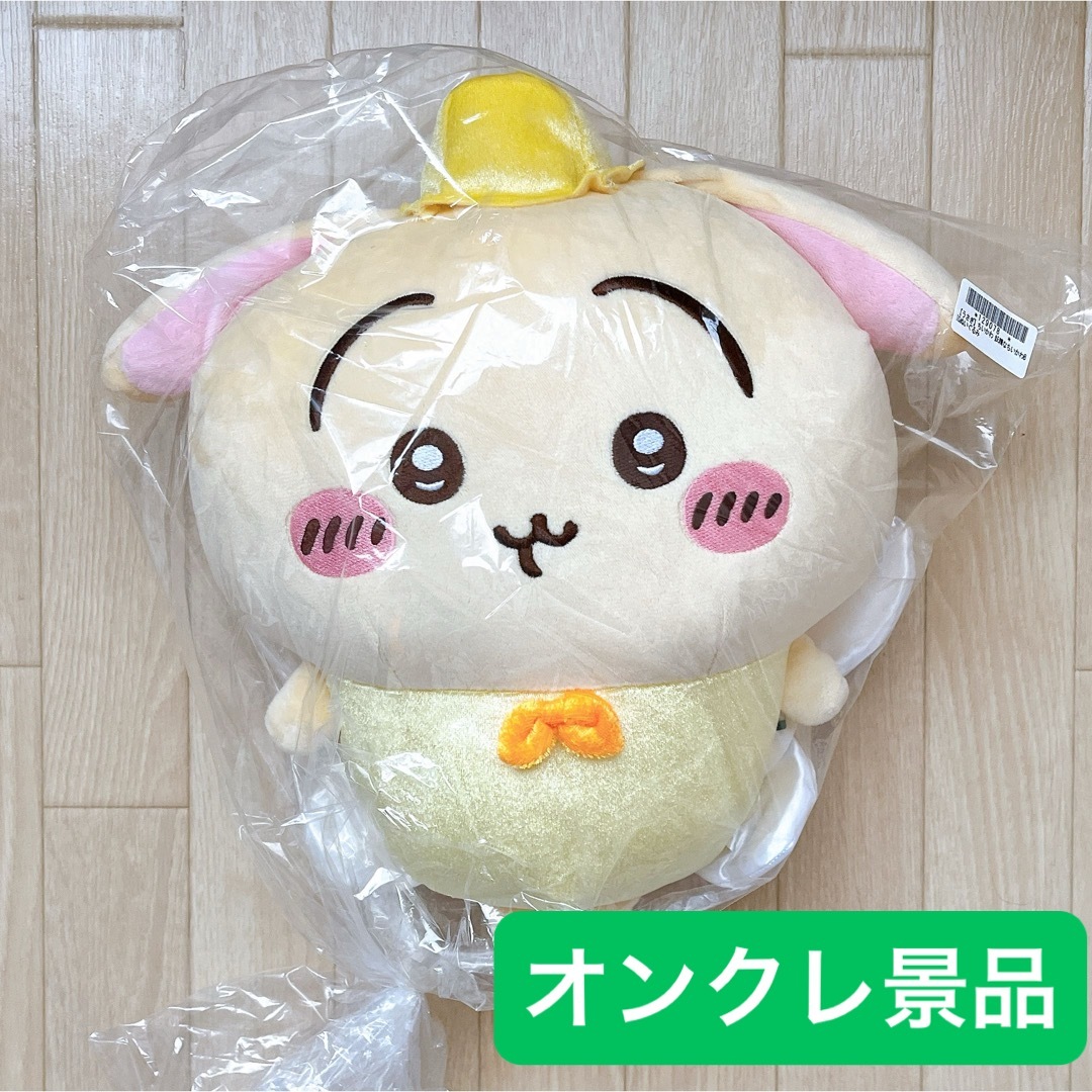 ちいかわ(チイカワ)の【新品未開封】うさぎ 妖精なちいかわBIGぬいぐるみ エンタメ/ホビーのおもちゃ/ぬいぐるみ(ぬいぐるみ)の商品写真