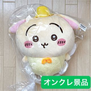 アイドルホース ソダシ ぬいぐるみ 桜花賞の通販 by パンダ's アイドルホース ソダシ ぬいぐるみ 桜花賞の通販 by パンダ's