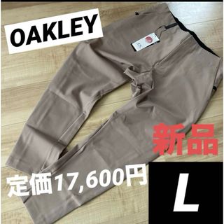 新品タグ付き✨CFCL FLUTED PANTS 1 リブニット サイズ3の通販 新品タグ付き✨CFCL FLUTED PANTS 1 リブニット サイズ3の通販