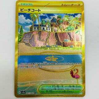 金色のガッシュベルトレーディングカード トレカ 大量 まとめ 金色のガッシュベルトレーディングカード トレカ 大量 まとめ