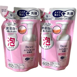 アシュラン化粧品♡ウォッシュ&マスクセット販売の通販 by アシュラン化粧品♡ウォッシュ&マスクセット販売の通販 by