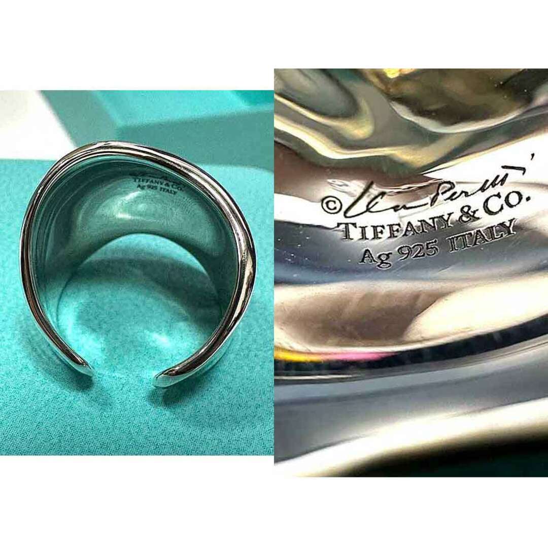 Tiffany & Co. - 【中古】Tiffany & Co. ティファニー リング Tiffany & Co. - 【中古】Tiffany & Co. ティファニー リング