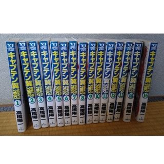 集英社 - キングダム 74巻の通販 by しお|シュウエイシャならラクマ 集英社 - キングダム 74巻の通販 by しお|シュウエイシャならラクマ